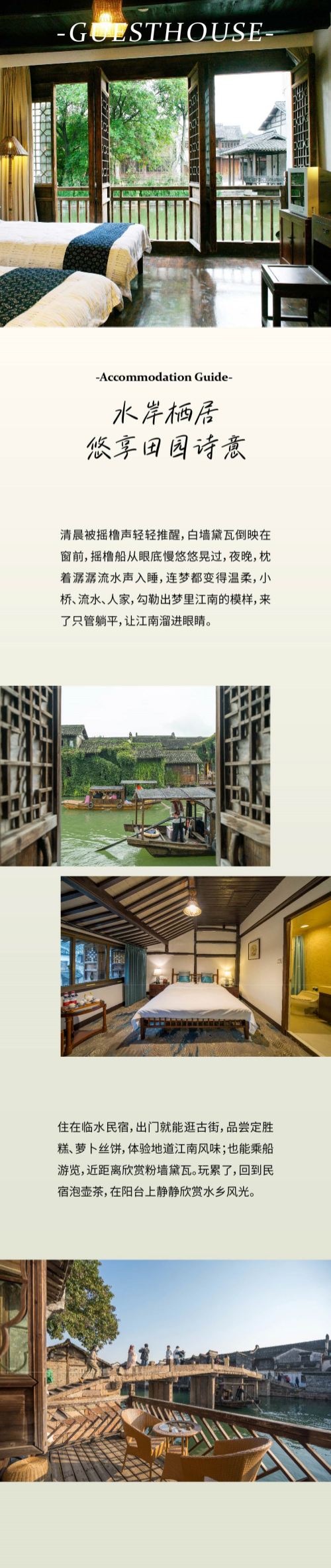 未命名6.jpg