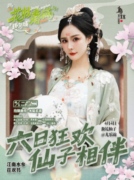 微信截圖_20250331174304.png