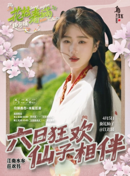微信截圖_20250331174322.png