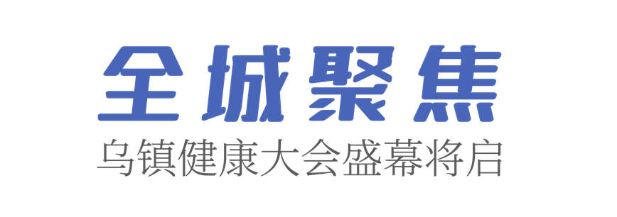微信圖片_20250409103154.jpg