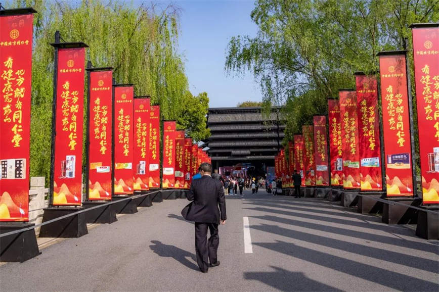 微信圖片_20250409103211.jpg