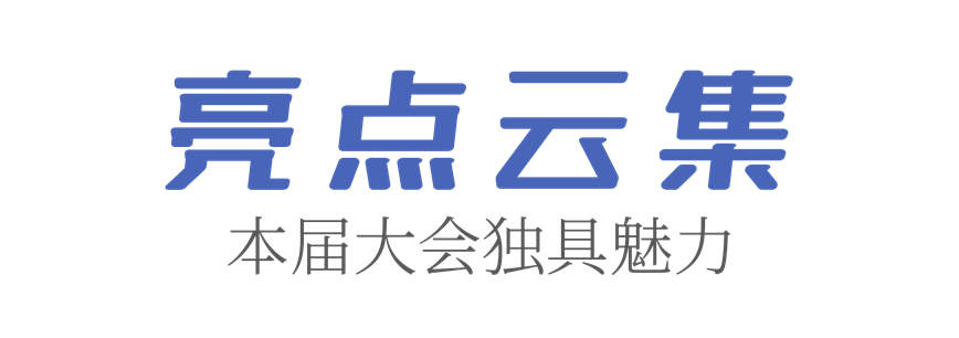 微信圖片_20250409103213.jpg