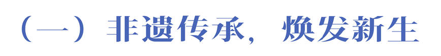 微信圖片_20250409103215.jpg