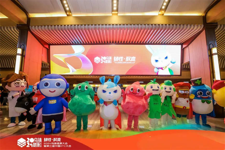 微信圖片_20250409103221.jpg