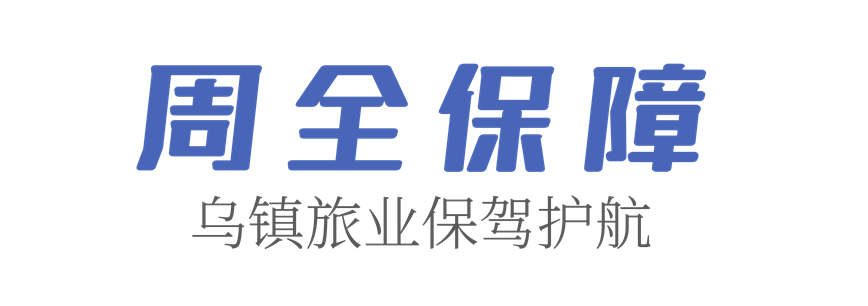 微信圖片_20250409103230.jpg