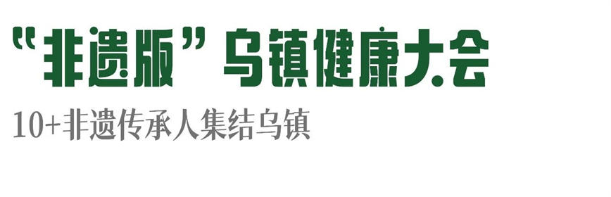 微信圖片_20250415134934.jpg