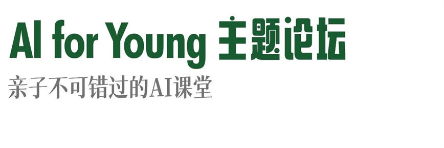 微信圖片_20250415134956.jpg