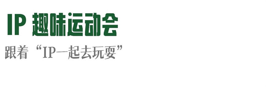 微信圖片_20250415135000.jpg