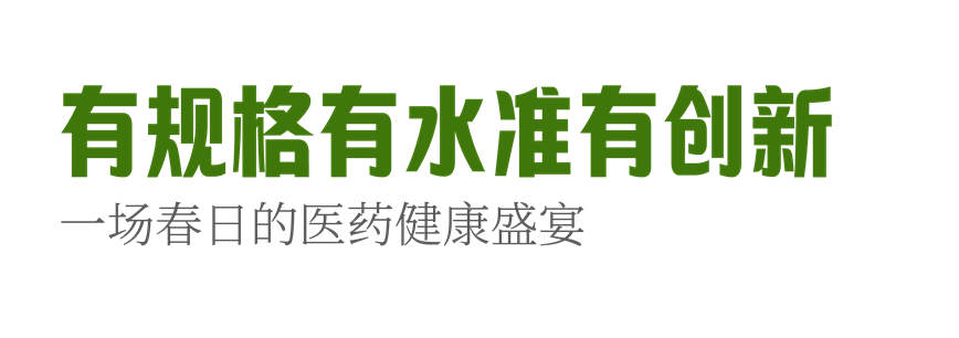 微信圖片_20250418084855.jpg
