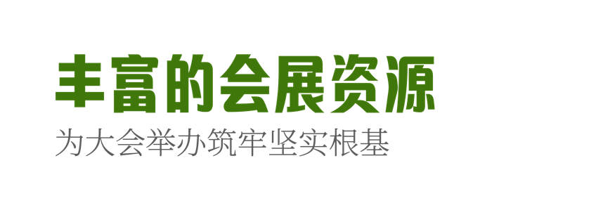 微信圖片_20250418084903.jpg