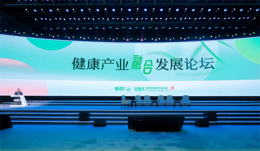 微信圖片_20250418084907.jpg