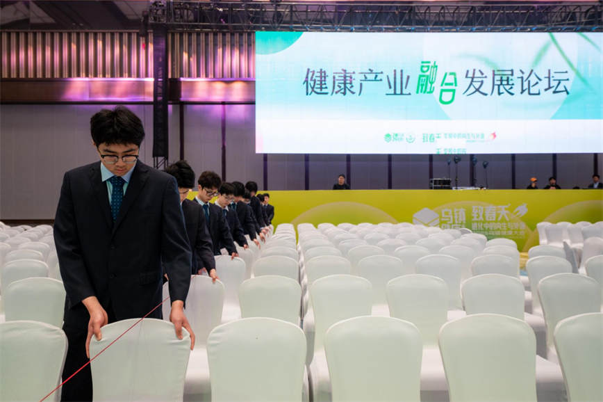 微信圖片_20250418084948.jpg
