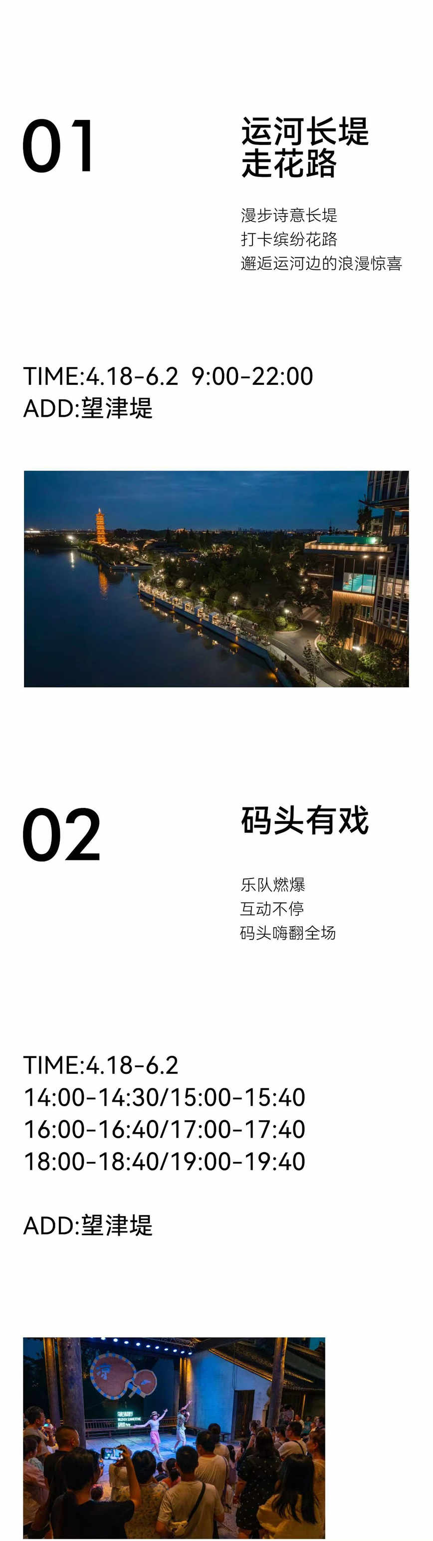 微信圖片_20250418085723.jpg