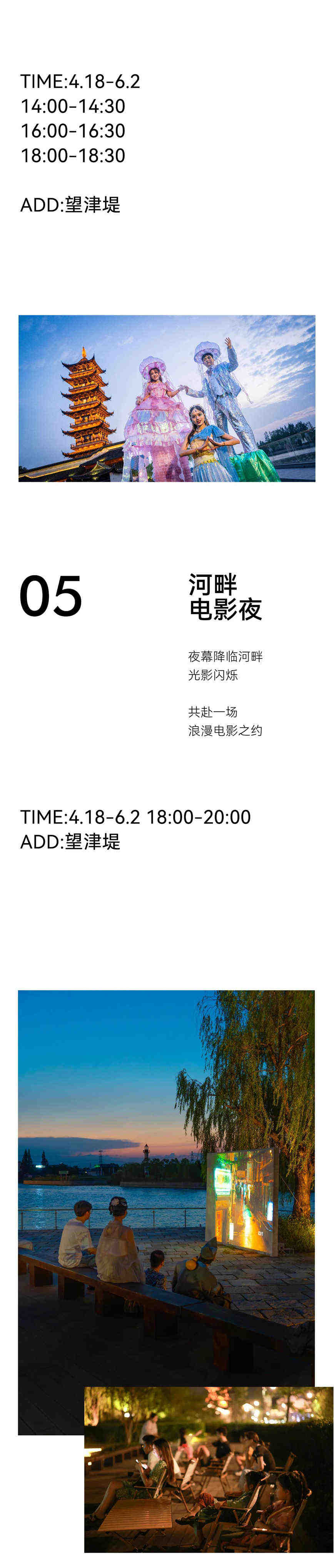 微信圖片_20250418085726.jpg