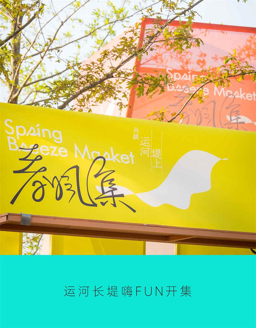 微信圖片_20250420131829.jpg