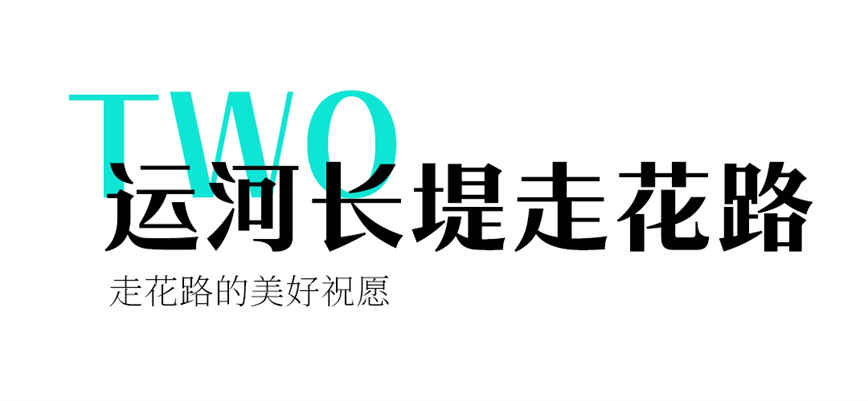 微信圖片_20250420132115.jpg