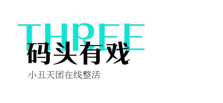 微信圖片_20250420132129.jpg