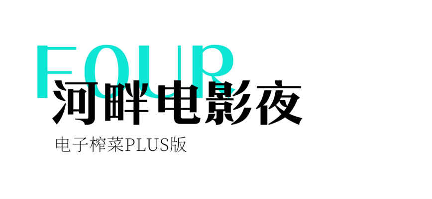 微信圖片_20250420132141.jpg