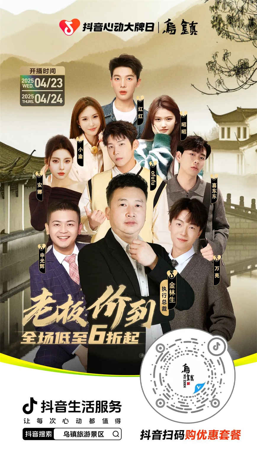 微信圖片_20250423133818.jpg