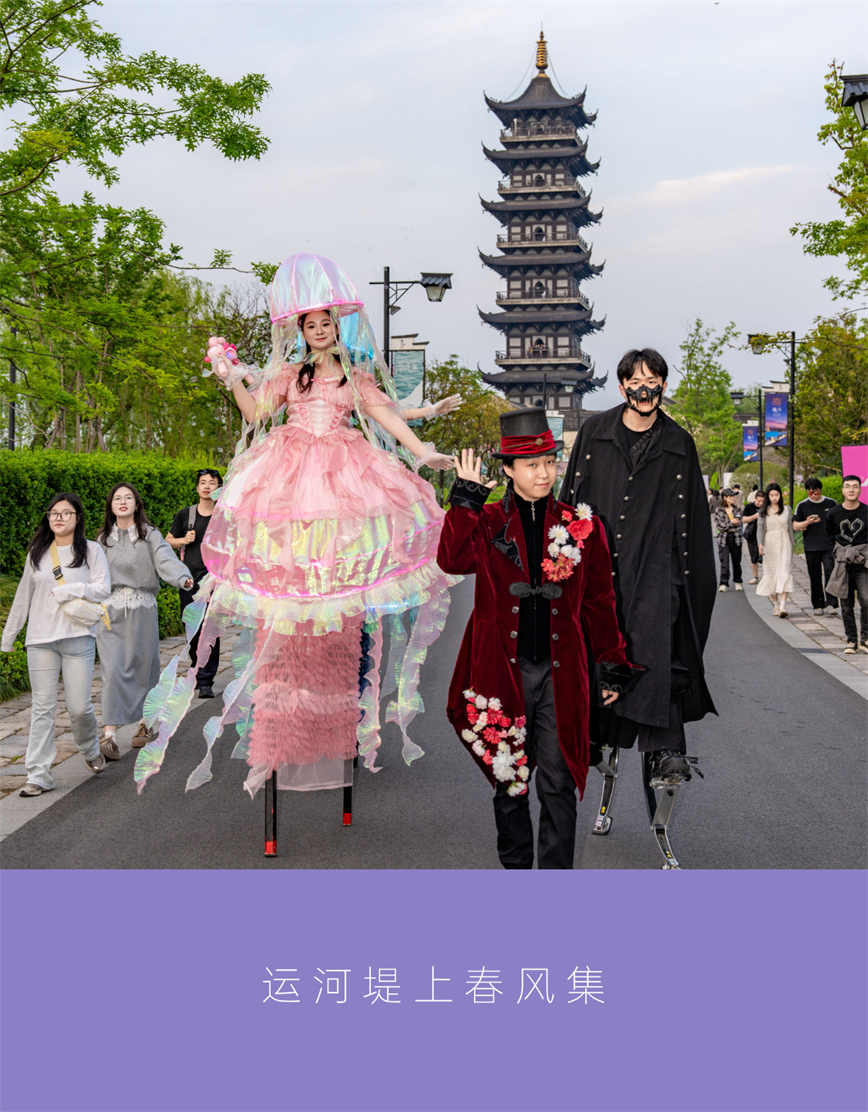 微信圖片_20250425083556.jpg