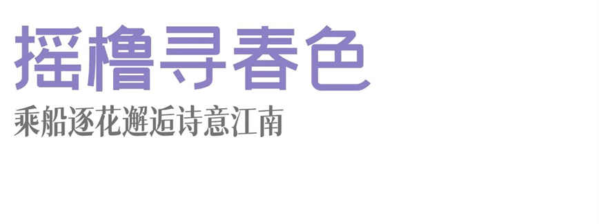 微信圖片_20250425083606.jpg