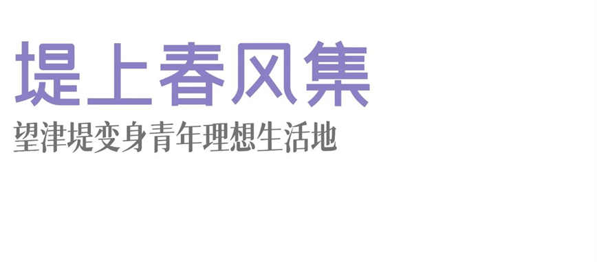 微信圖片_20250425083615.jpg