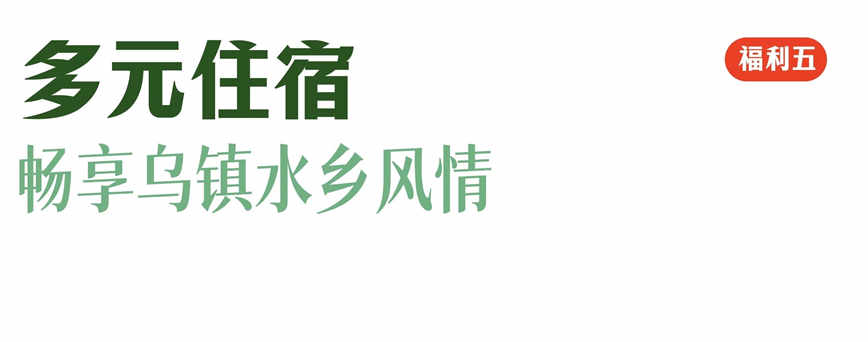 微信圖片_20250428093310.jpg