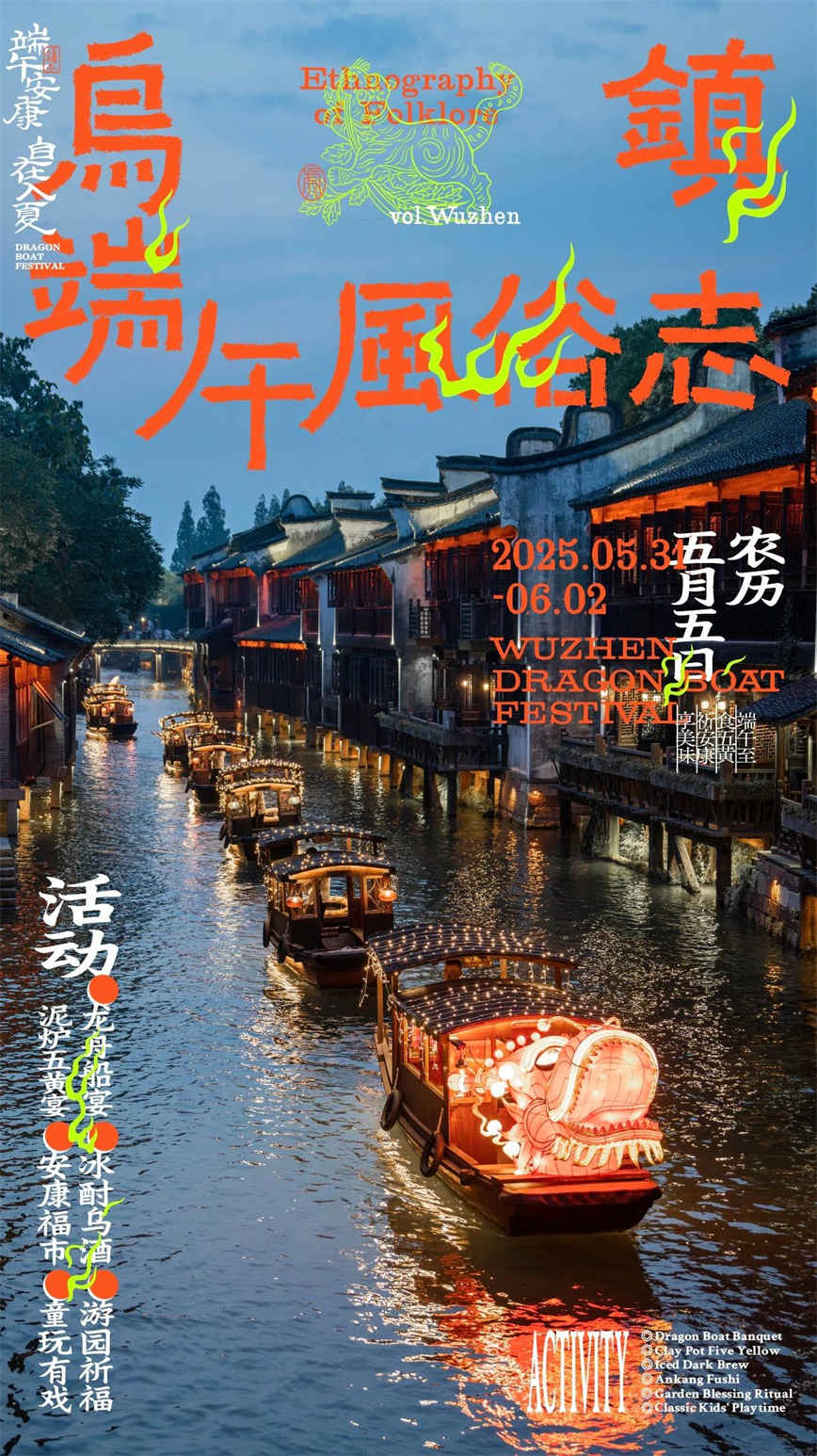 微信圖片_20250514101916.jpg