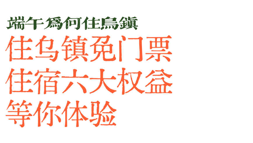 微信圖片_20250524083833.jpg
