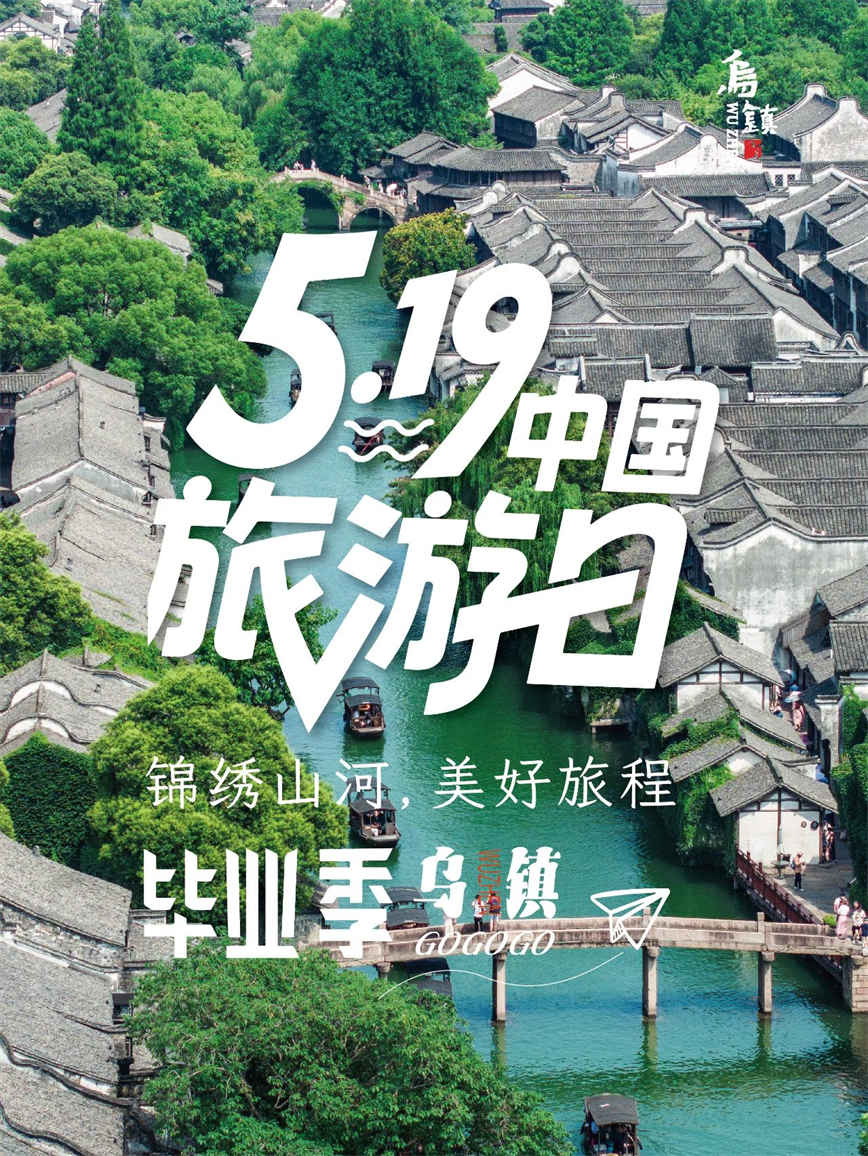 微信圖片_20250524084948.jpg