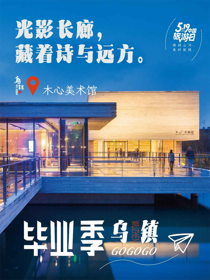 微信圖片_20250524084953.jpg