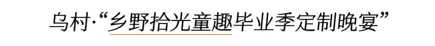 微信圖片_20250524085023.jpg