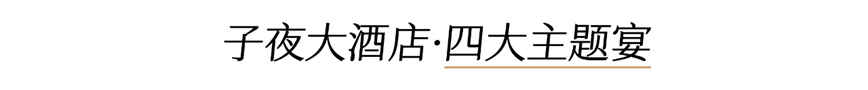微信圖片_20250524085103.jpg
