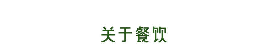 微信圖片_20250524085622.jpg