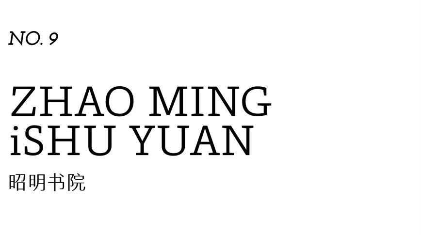 微信圖片_20250527131320.jpg