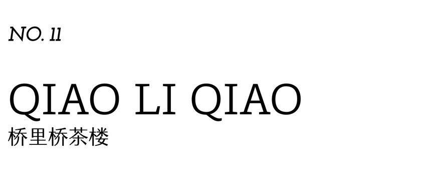 微信圖片_20250527131334.jpg