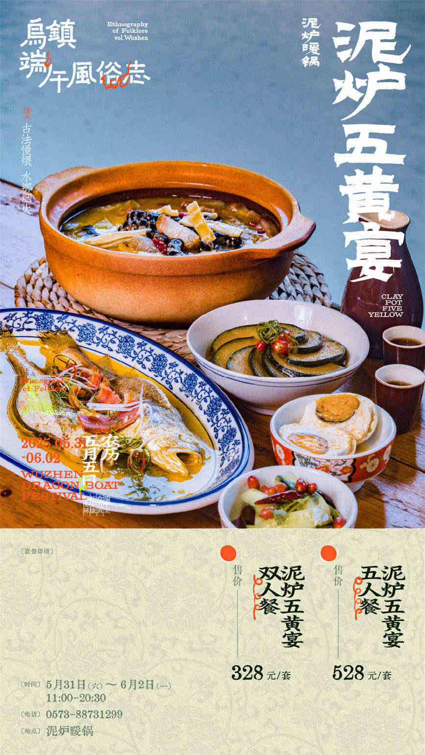 微信圖片_20250527131350.jpg