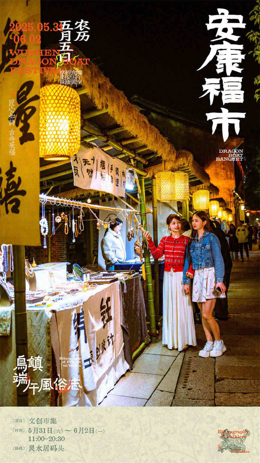 微信圖片_20250527131354.jpg