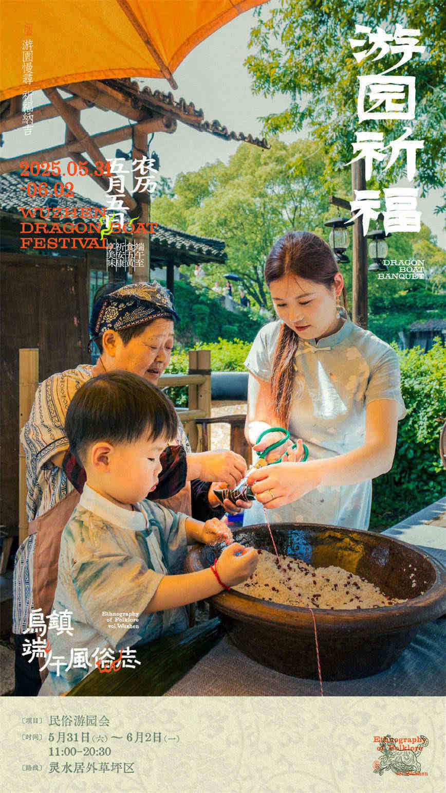 微信圖片_20250527131357.jpg