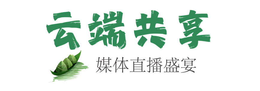 微信圖片_20250601091424.jpg