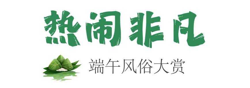 微信圖片_20250601091436.jpg