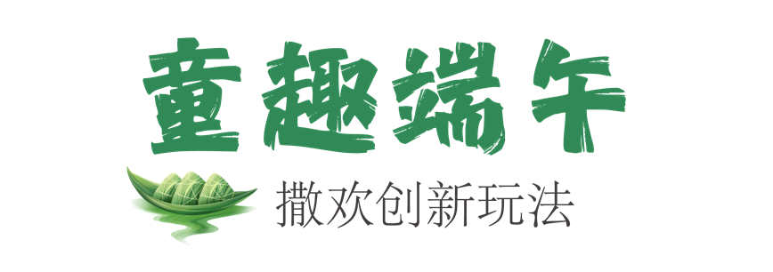 微信圖片_20250601091501.jpg
