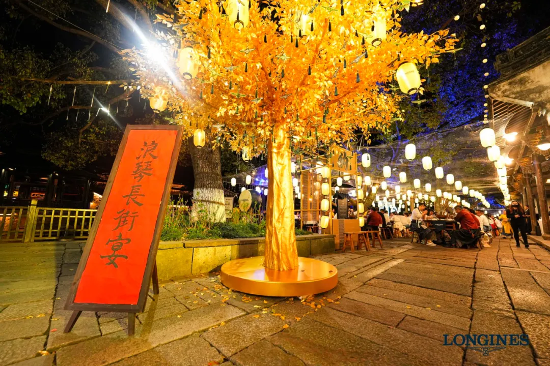 烏鎮(zhèn)